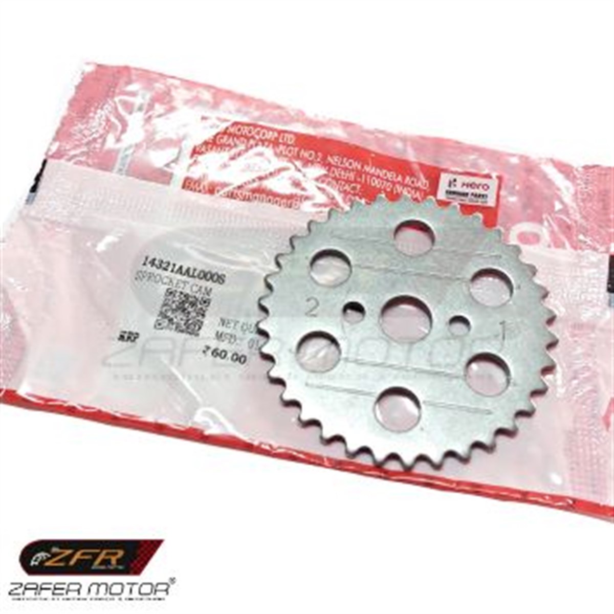 HeroYedek ParçaHero Düet 110 Eksantrik Üst Dişli Orijinal 14321AAL000S