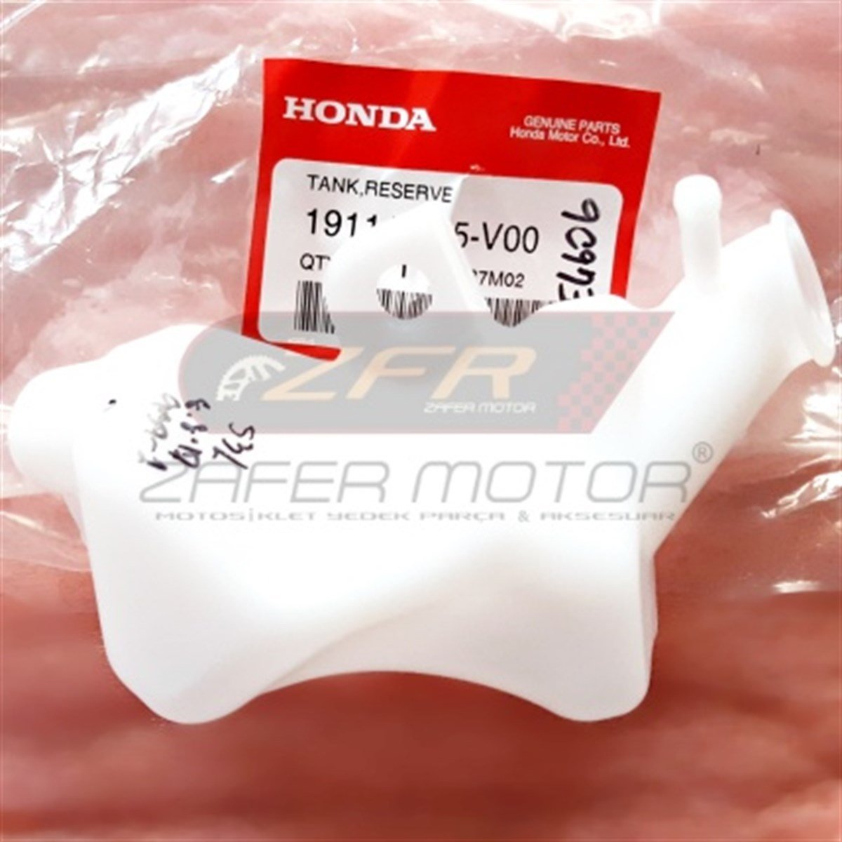 HondaYedek ParçaHonda Pcx Yedek Su Tankı 2014-2017 | Zafer MotorHONDA PCX125 150 YEDEK SU TANKI ORJ 2014-17 19111K35V00