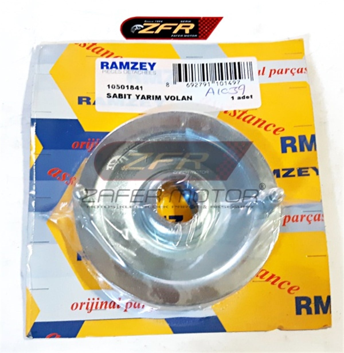 RamzeyDebriyajRAMZEY PEUGEOT PEJO DEBRİYAJ SABİT YANAK