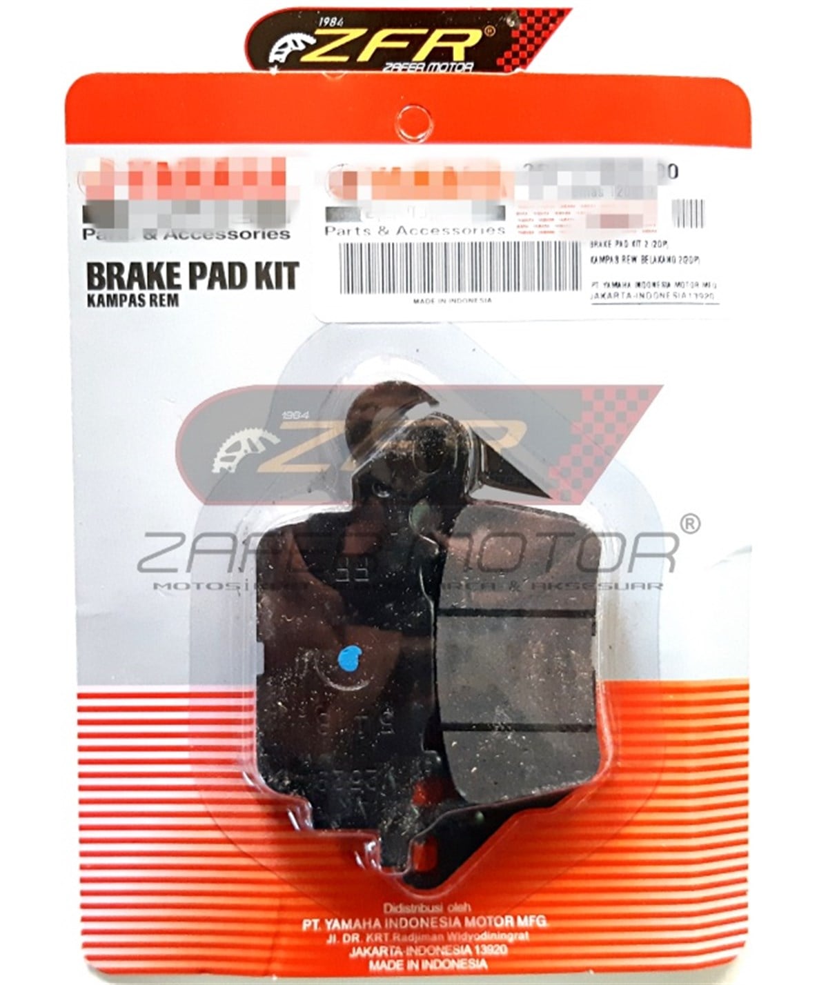 MarkasızFren ve EkipmanlarıYAMAHA NMAX DELİGHT125 ÖN FREN DİSK BALATASI OEM