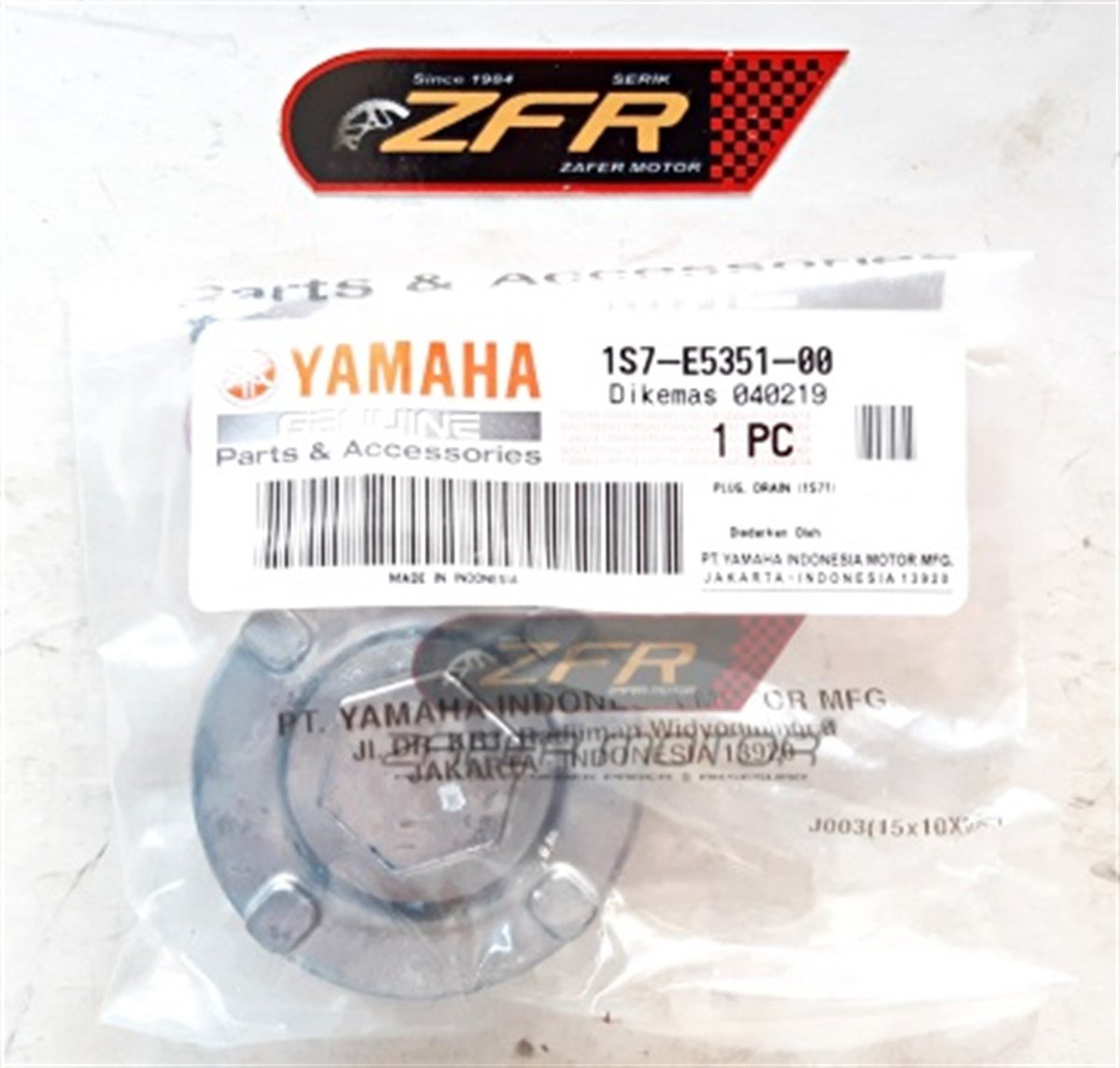 YamahaYedek ParçaYAMAHA NMAX XMAX YAĞ TAHLİYE TAPASI ORJ (ORİNGSİZ) 1S7-E5351-00