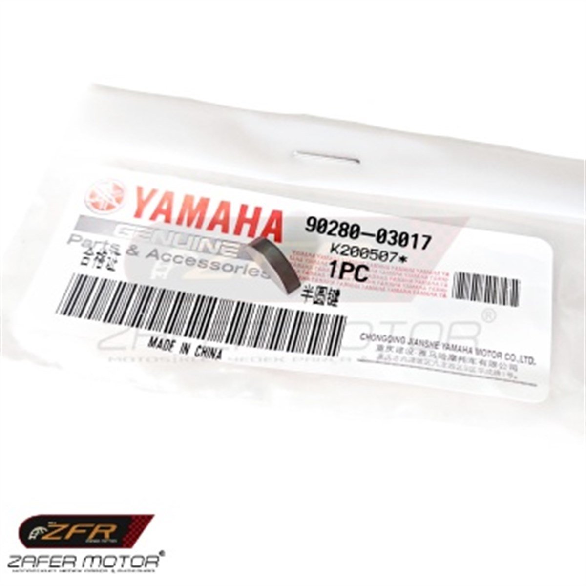 YamahaYedek ParçaYamaha Ybr125 Ys125 Crypton Krank Kaması Orijinal 90280-03017