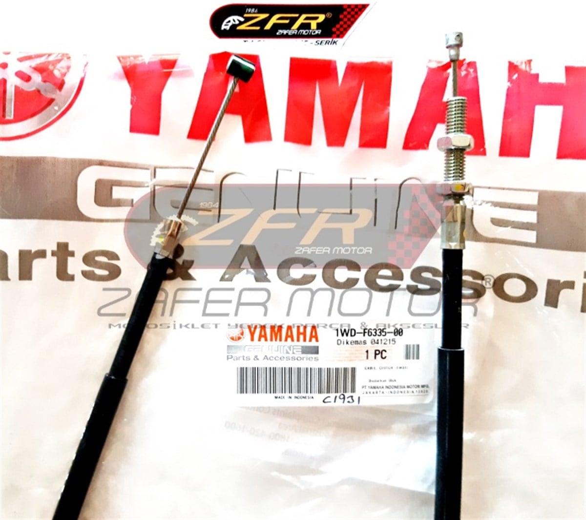 YamahaDebriyajYAMAHA YZF R25 DEBRİYAJ TELİ ORJ 1WDF633500