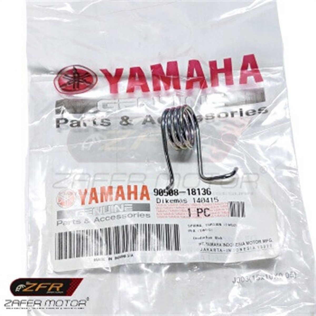 YamahaDebriyajYamaha Yzf R25 Mt25 Debriyaj Levye Yayı Orijinal 90508-18136