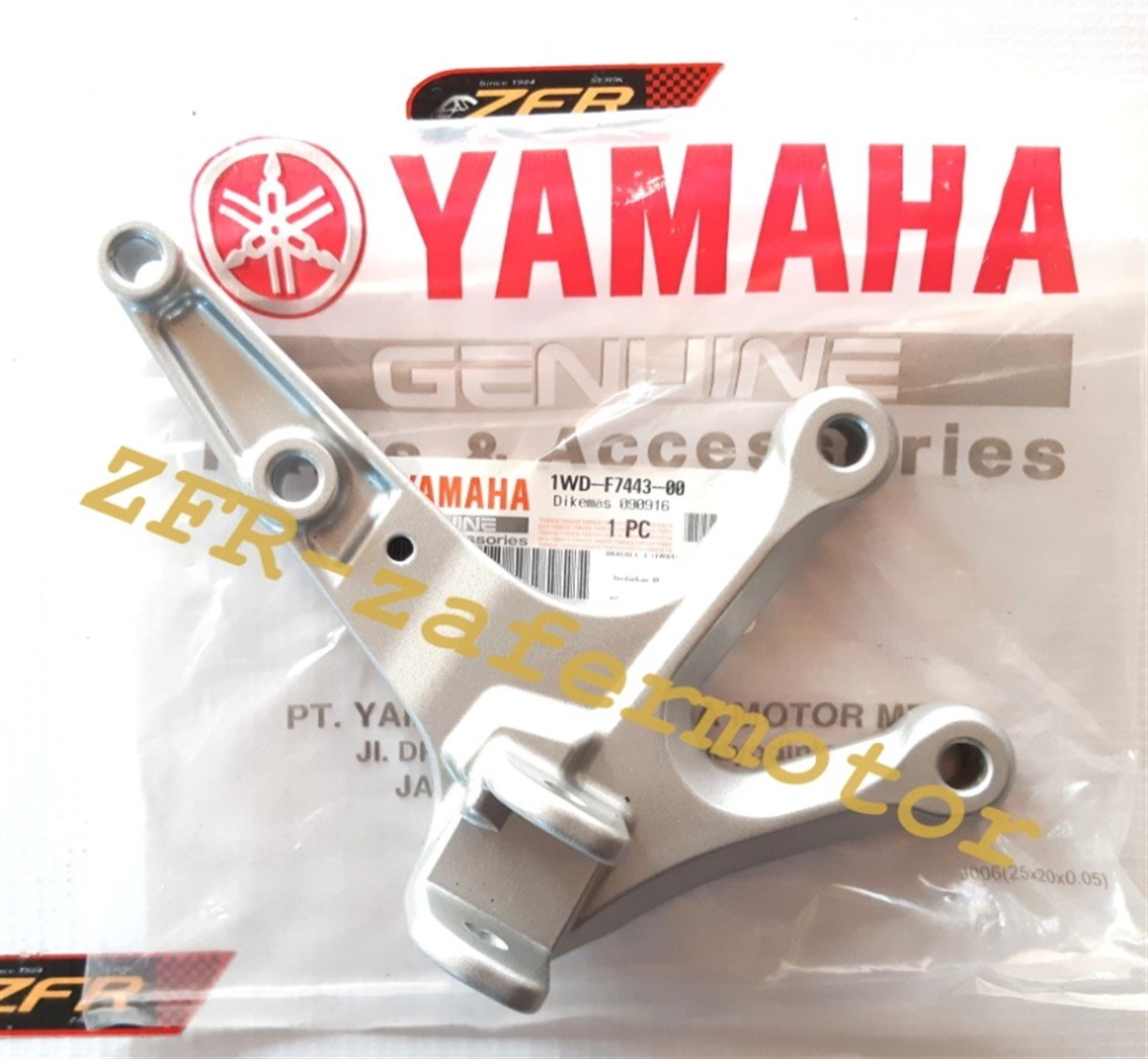 YamahaYedek ParçaYAMAHA YZF R25 MT25 ÖN BASAMAK BRAKETİ SAĞ ORJ 1WD-F7443-00