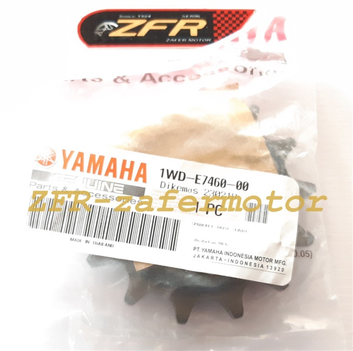 YamahaYedek ParçaYAMAHA YZF R25 MT25 ÖN DİŞLİ ORİJİNAL 1WD-E7460-00
