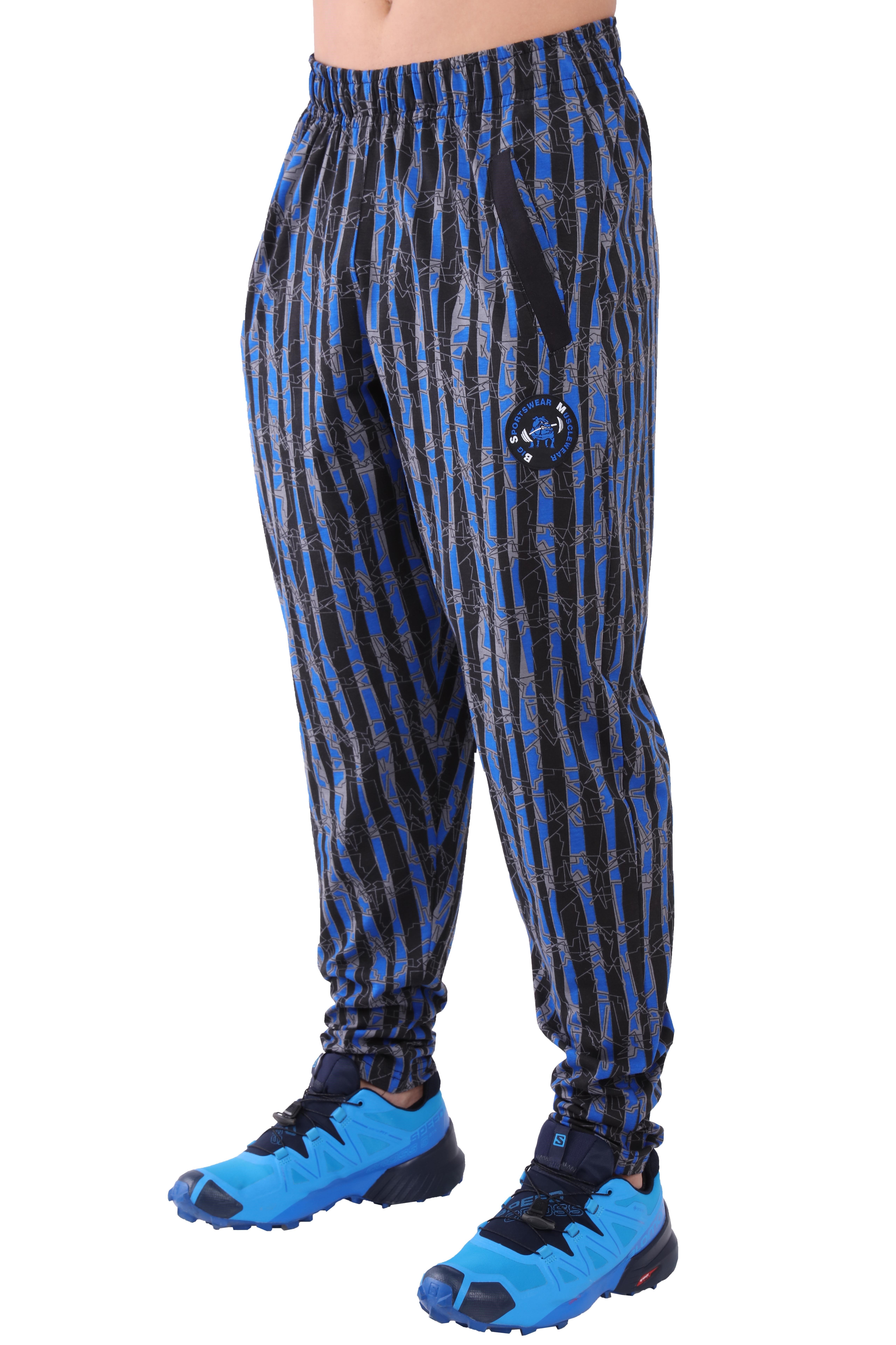 Şalvar Kesim Body Pantolon Eşofman Altı Big Sam 1206