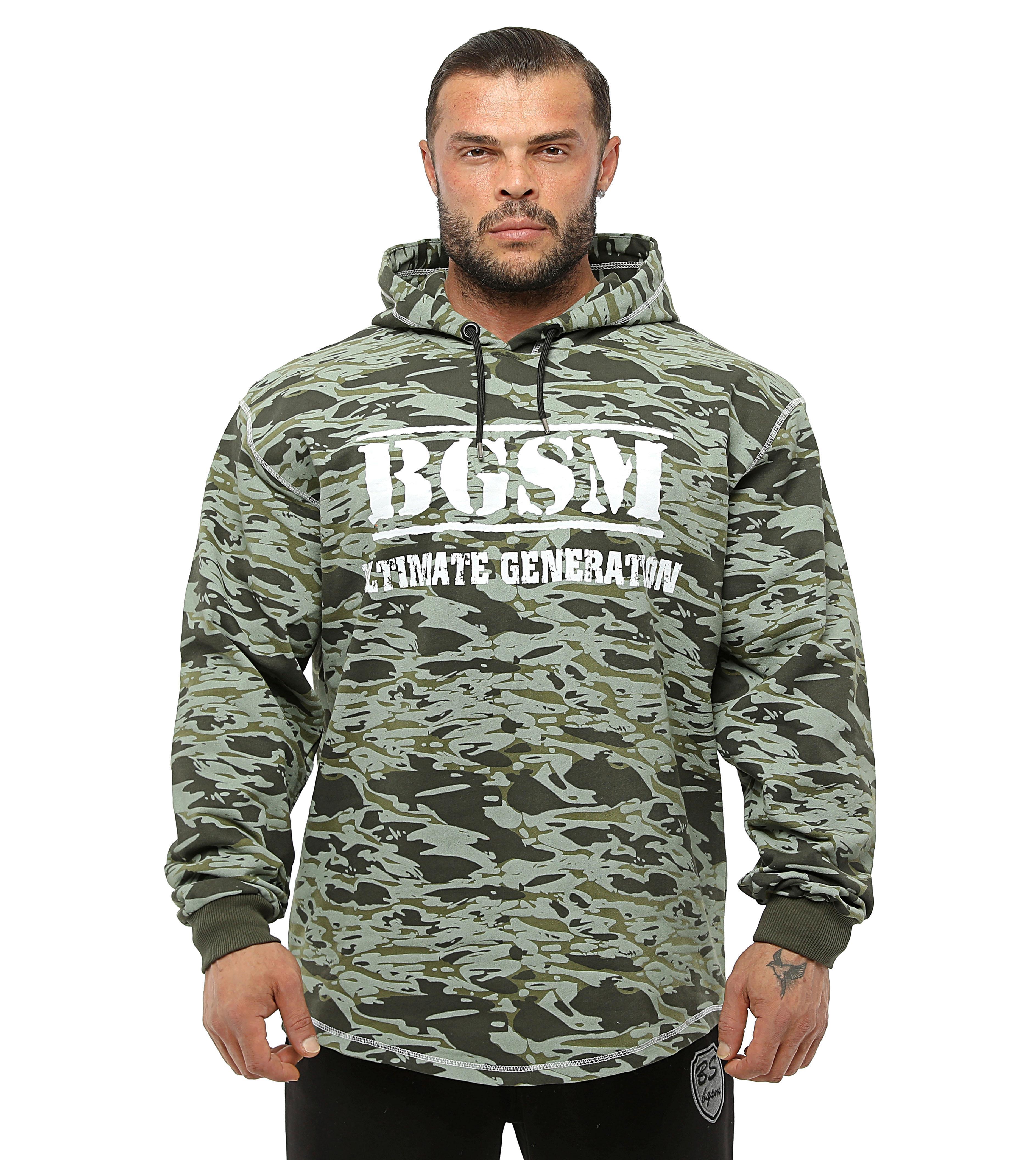 Erkek Kapşonlu Sweatshirt Kışlık Oversize Kamuflaj 4721