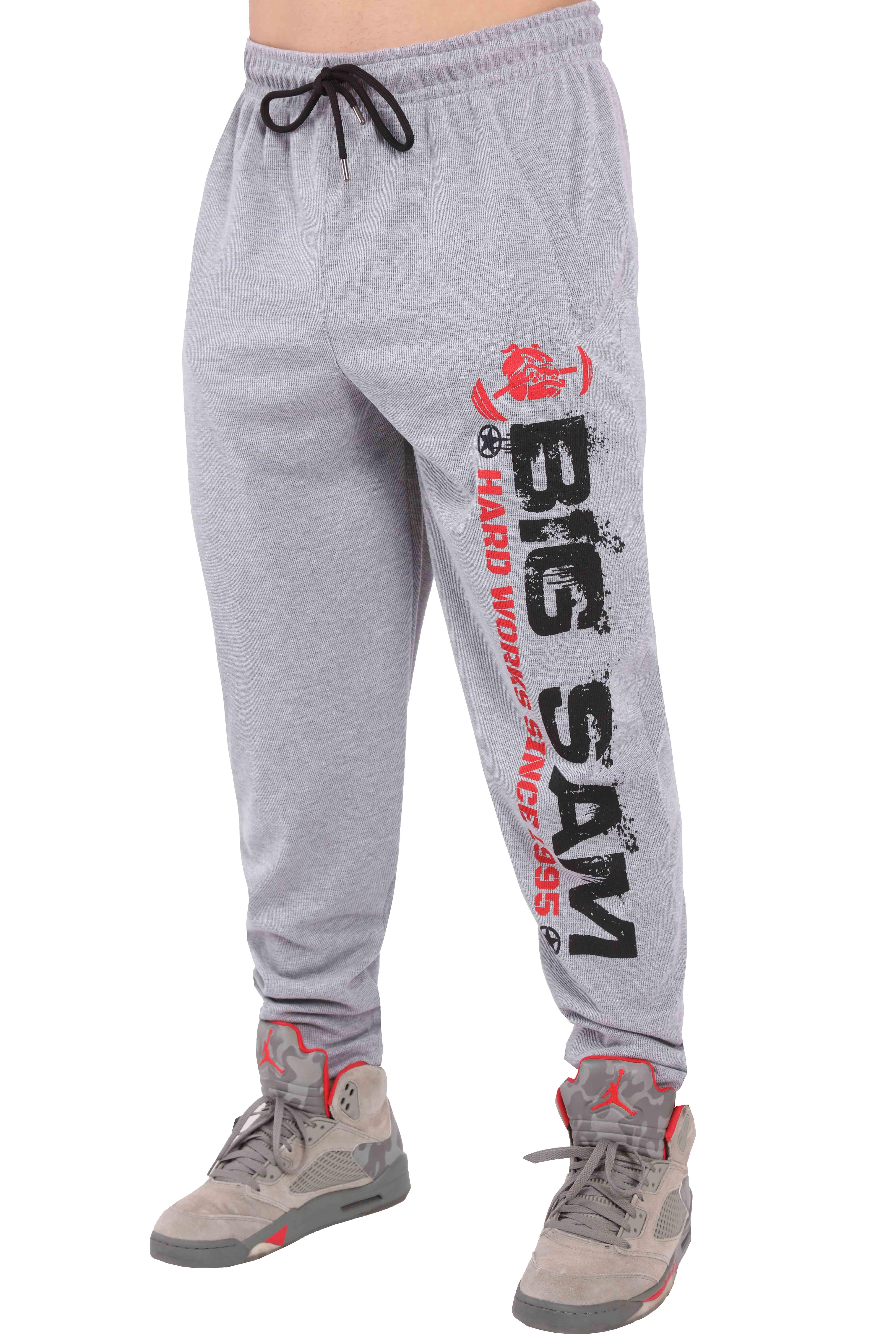 Eşofman Altı Rahat Kesim Body Pantolon Big Sam 1247