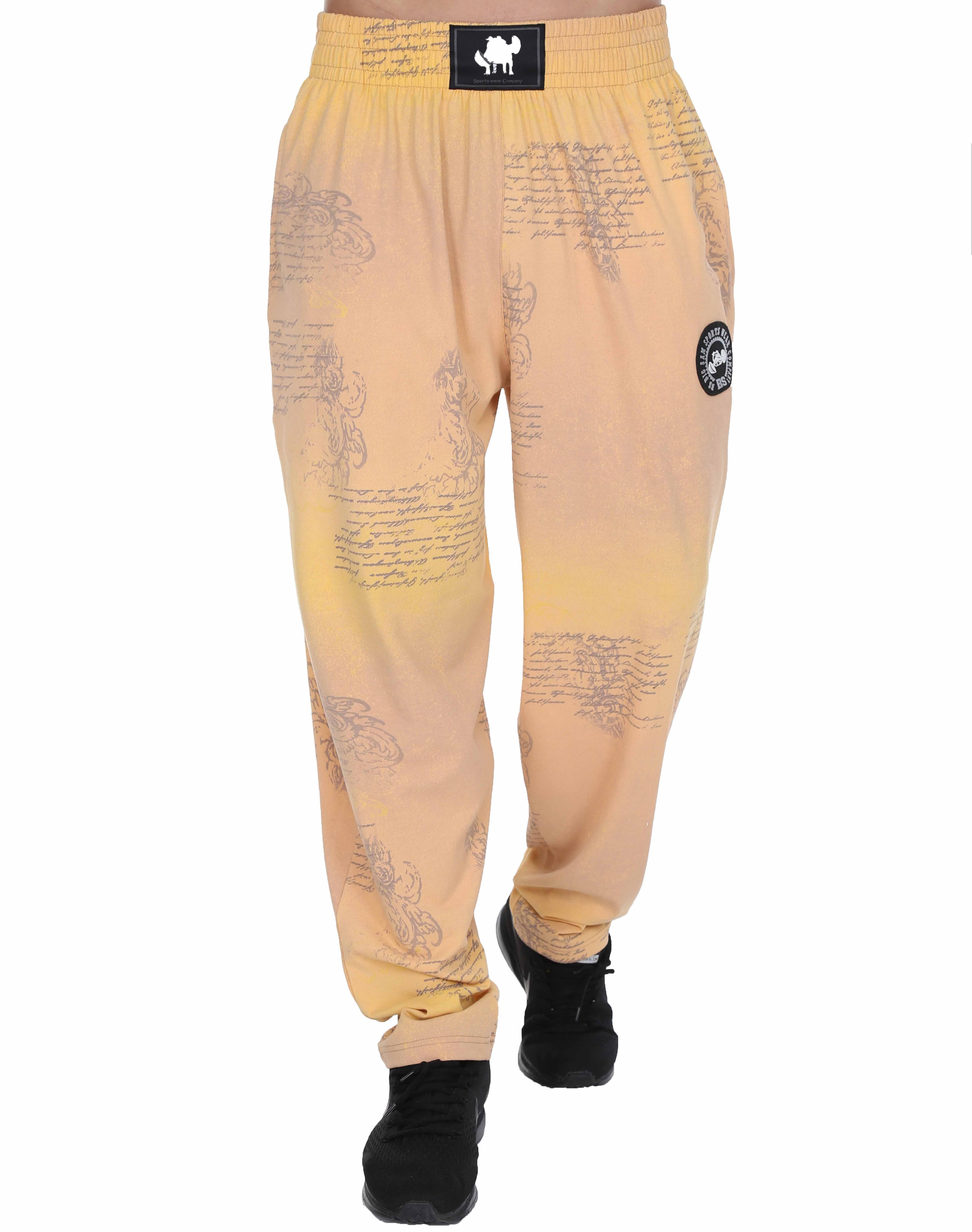 Etnik Desen Şalvar Kesim Eşofman Body Pantolon Big Sam 1163