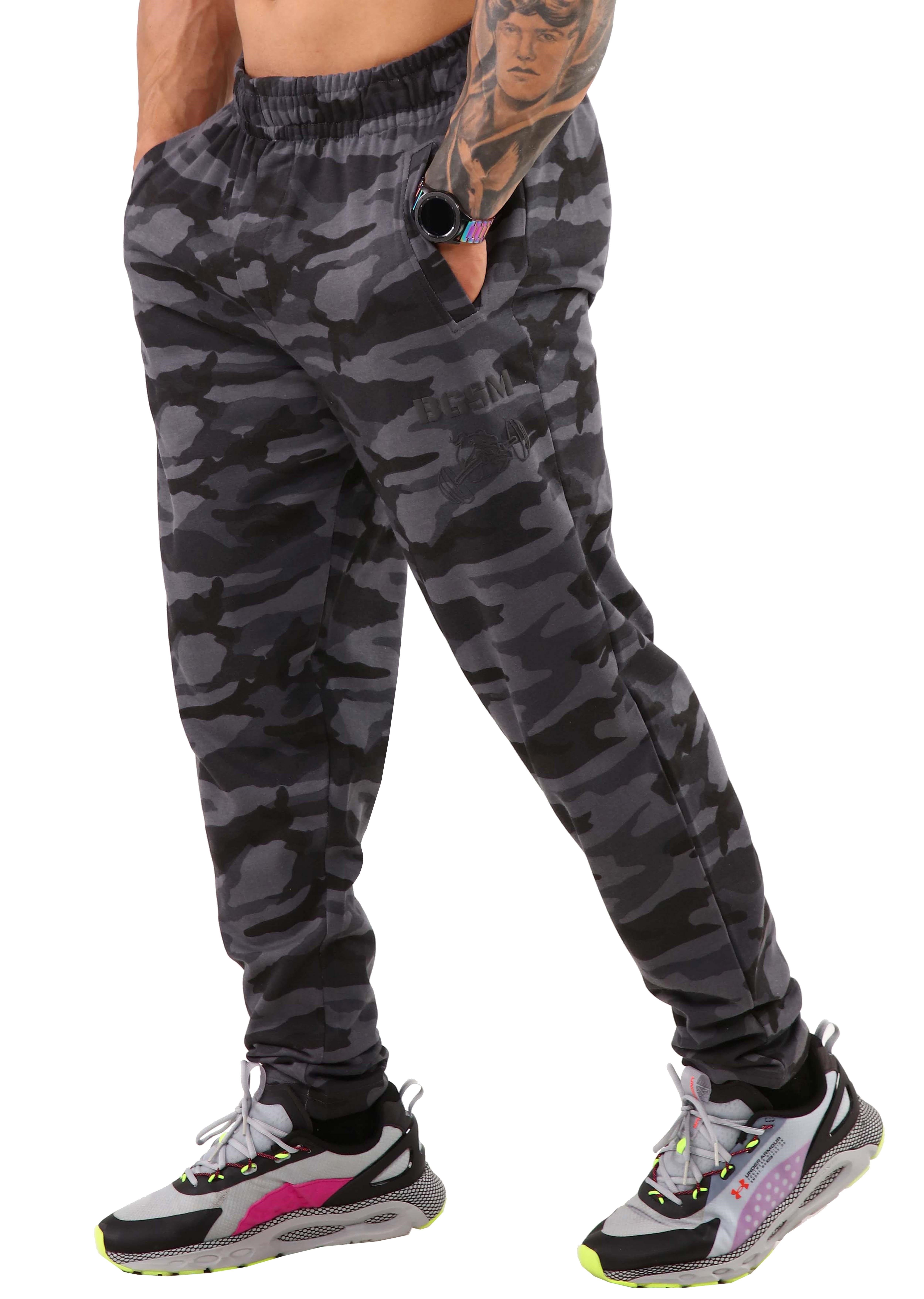 Kamuflaj Eşofman Altı Fitness Pantolon BGSM PNT1346