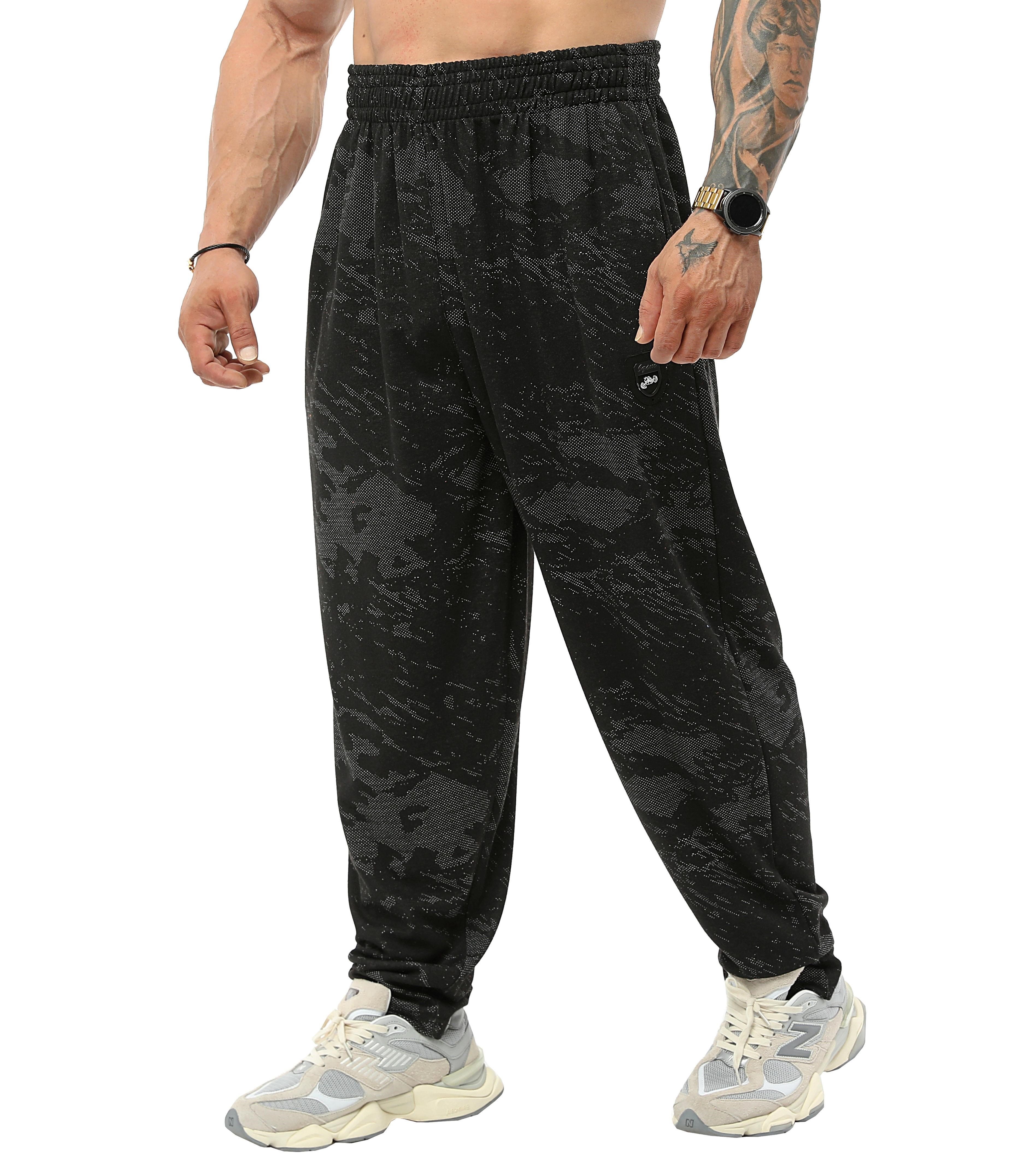 Loose Fit Eşofman Altı Desenli Şalvar Kesim Pantolon BGSM PNT1380