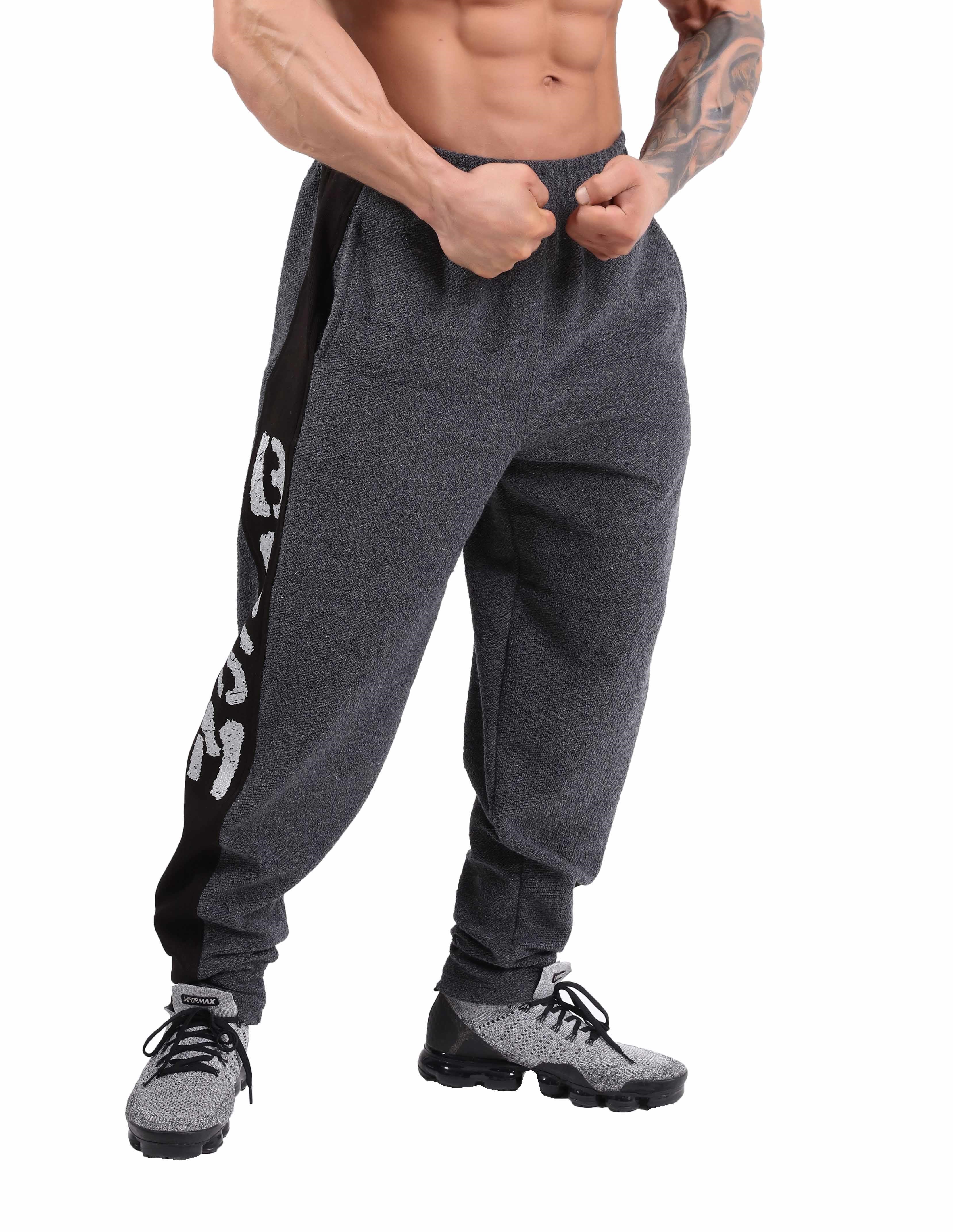 Loose Fit Kışlık Eşofman Altı Dokulu Spor Pantolon BGSM 1299