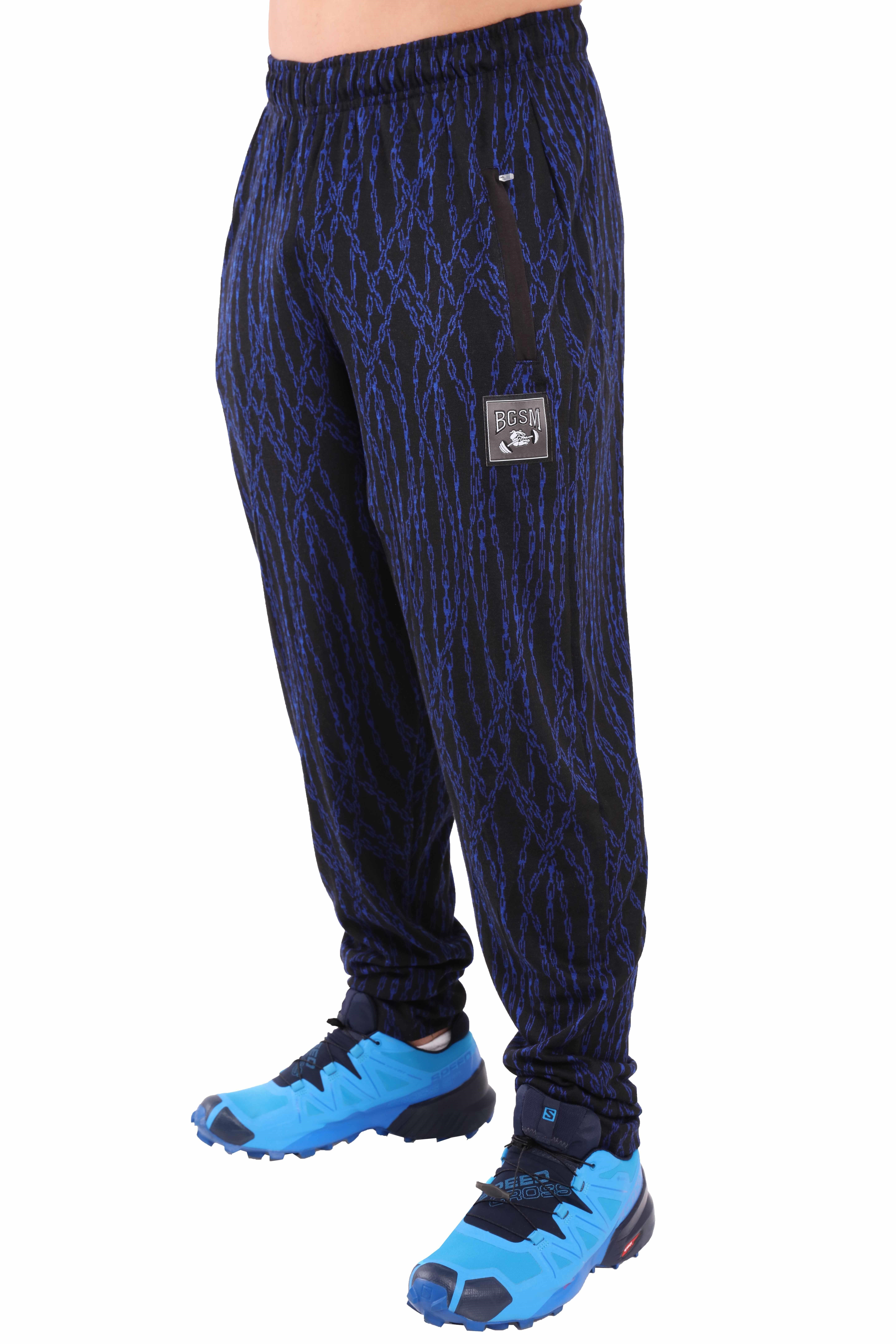 Rahat Kesim Body Pantolon Eşofman Altı Big Sam 1199
