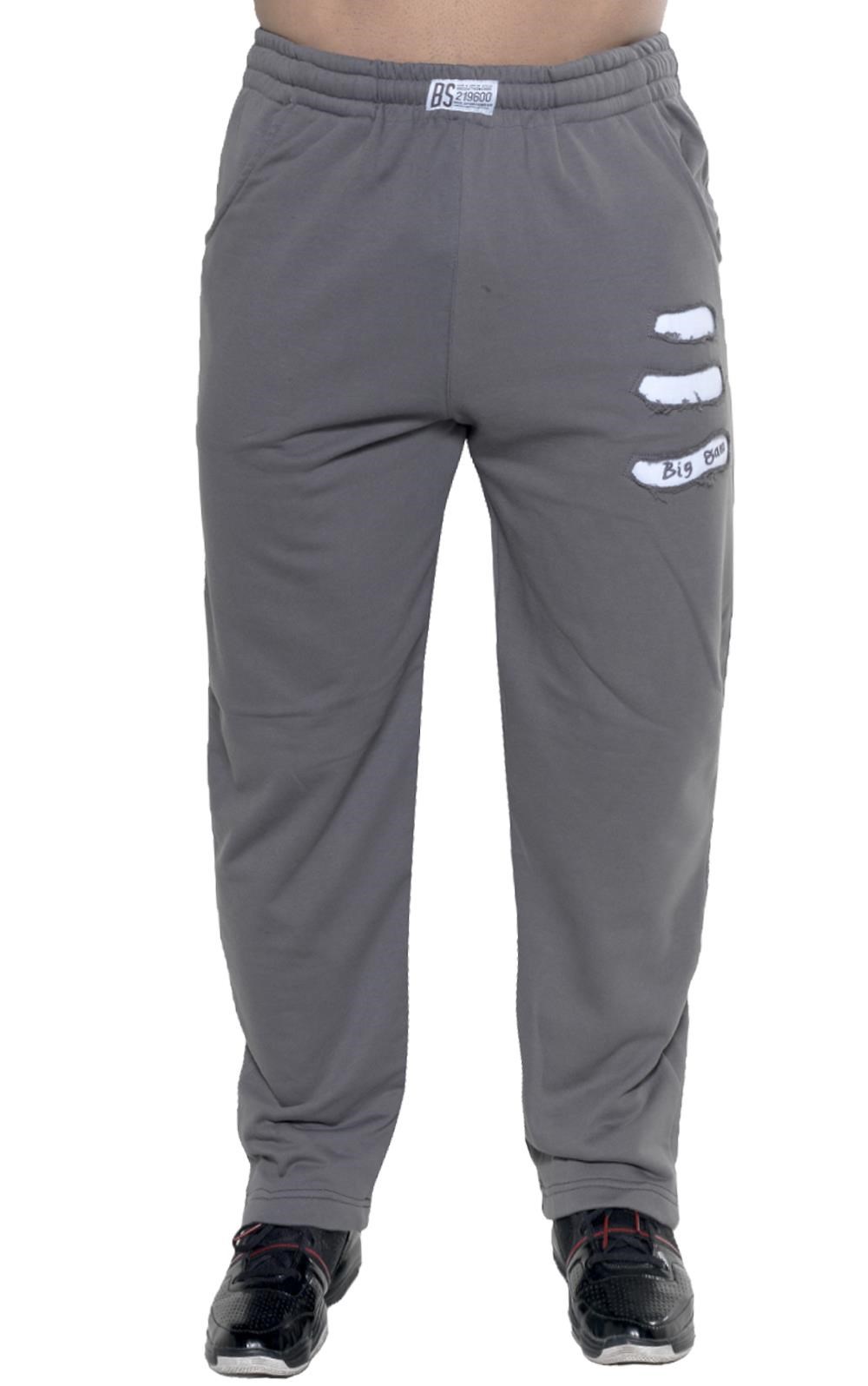 Yamalı Eşofman Altı Kışlık Body Pantolon