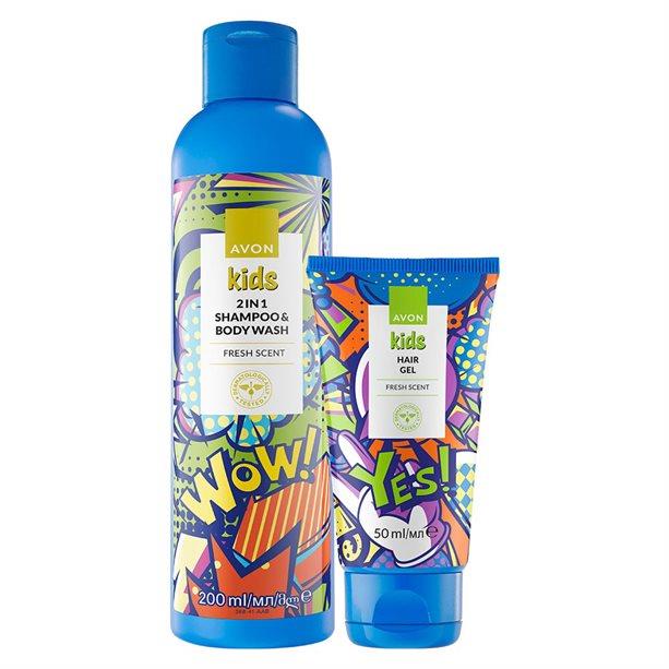 Avon Kids Erkek Çocuklarına Ferhalatıcı Özel Kokulu Banyo Seti