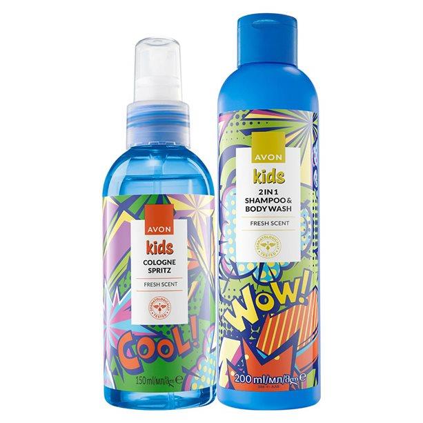 Avon Kids Erkek Çocuklarına Özel Banyo. İkili Set