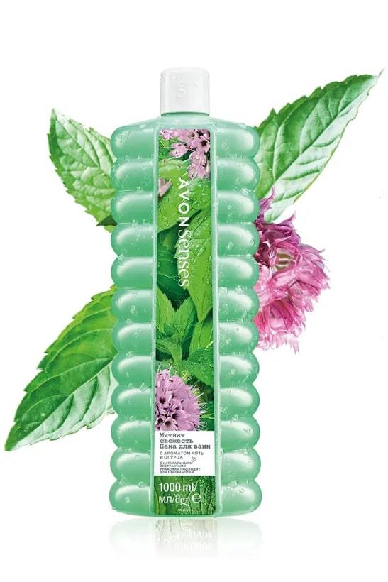 Avon Senses Watermint Banyo Köpüğü 1000 Ml