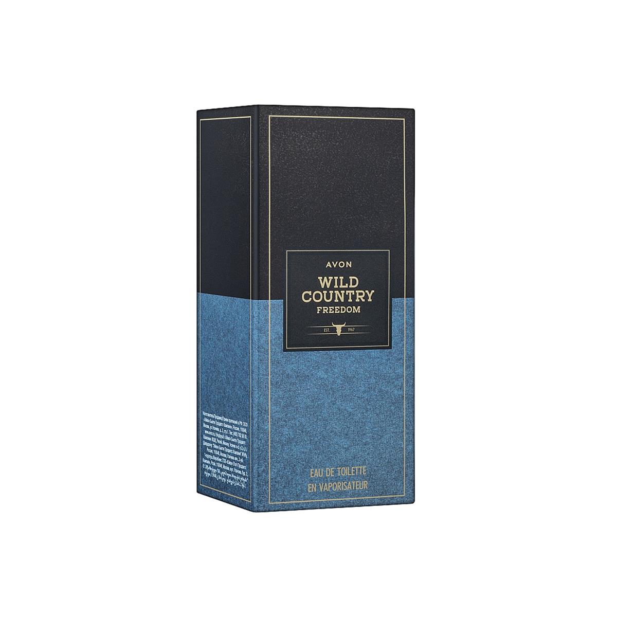 Avon Wild Country Freedom 75 ml Edt Erkek Parfümü