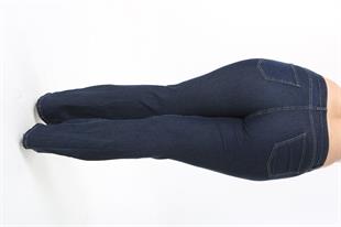 Büyük Beden İspanyol Paça Kot Lacivert