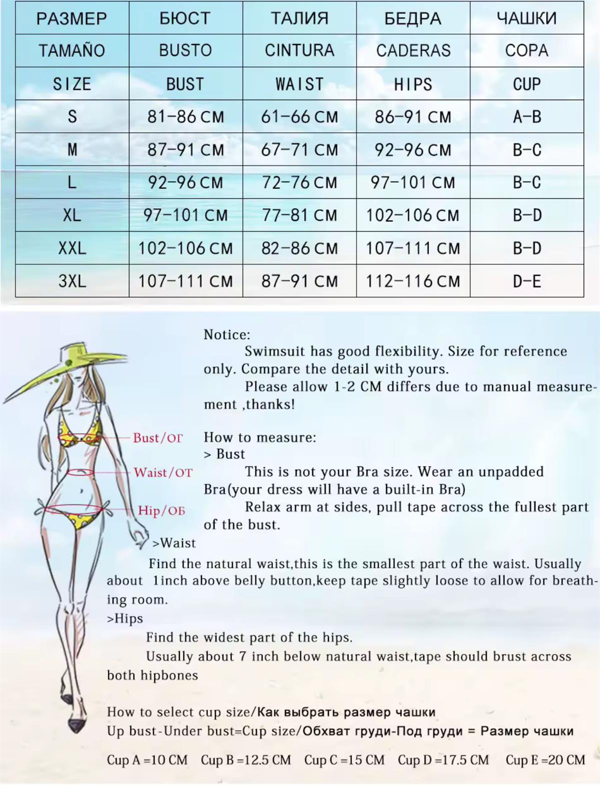 Mavi Gül Detaylı Bikini Takımı