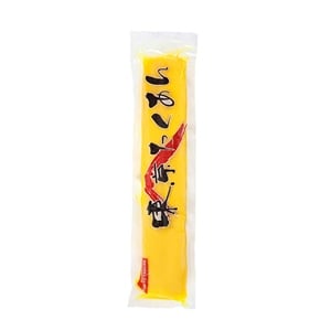 Chefline Asia Takuwan - Japon Turbu Turşusu