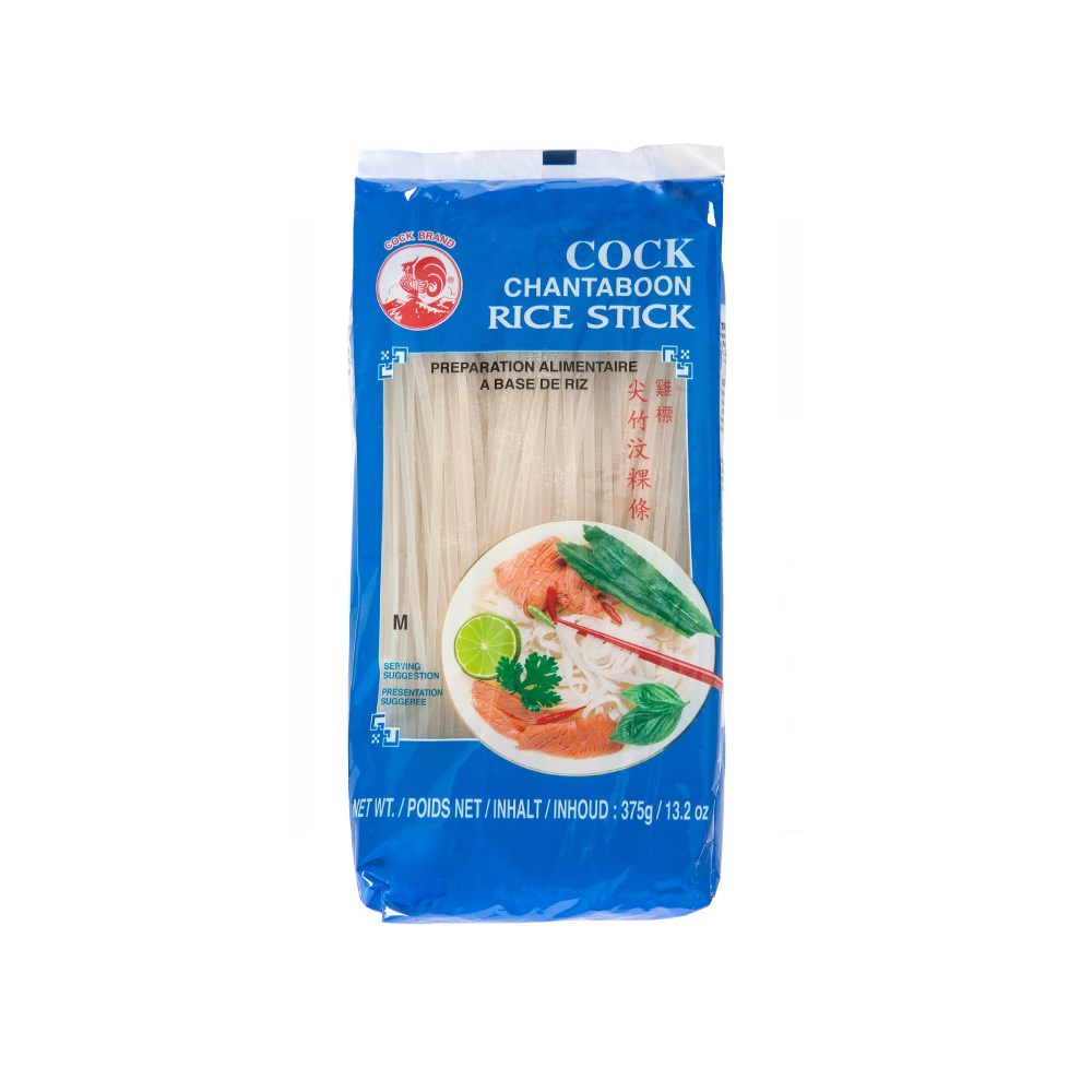 Pirinç Çubuğu 3 mm 375 gr
