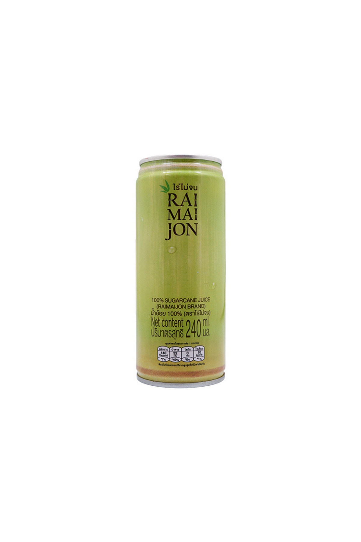 Şeker Kamışı Suyu 240 ml