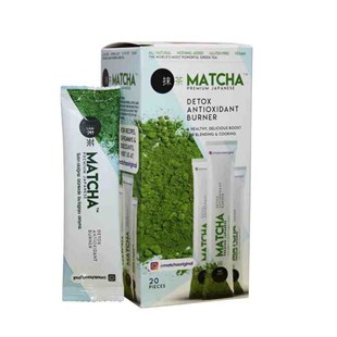 Matcha Çayı