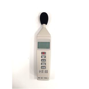  WERTH CS 125 Gürültü Ölçüm CihazıWerthCS 125Gürültü Ölçüm Cihazları