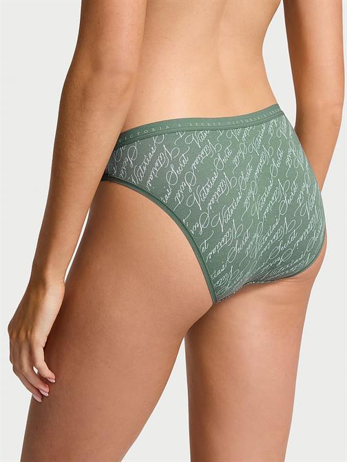Esnek Pamuklu Bikini Külot