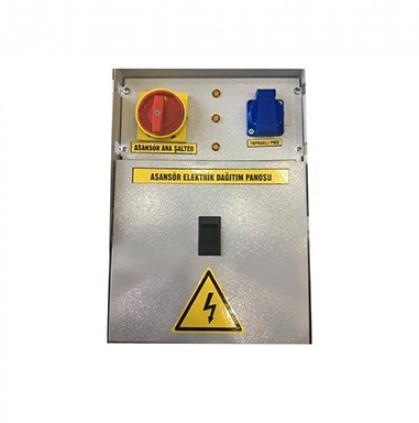 Elektrik PanolarıDz elcDZ elc 40A Elektrik Panosu(YENİ)