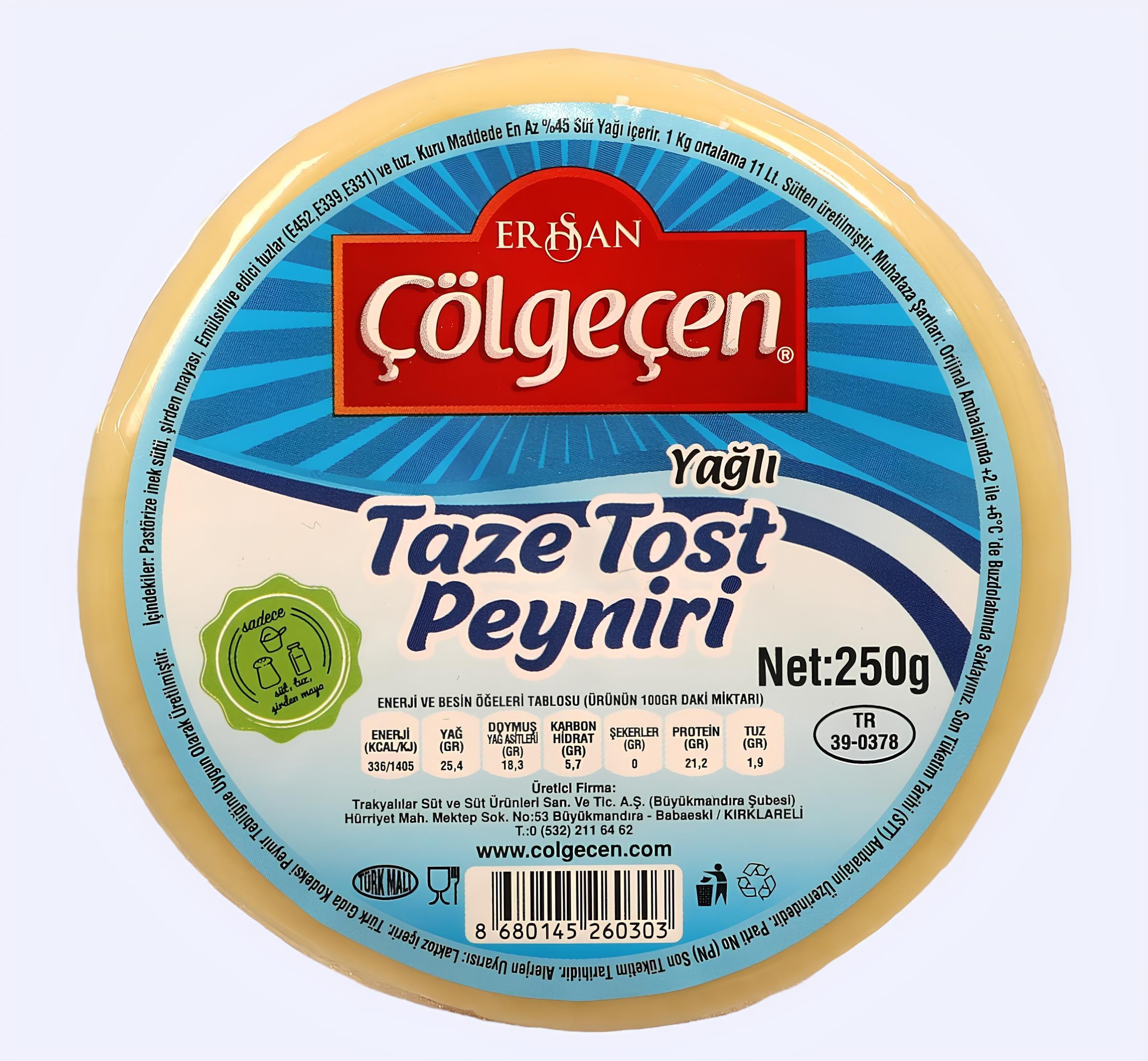 Yağsız Lor Peyniri (Tuzsuz)