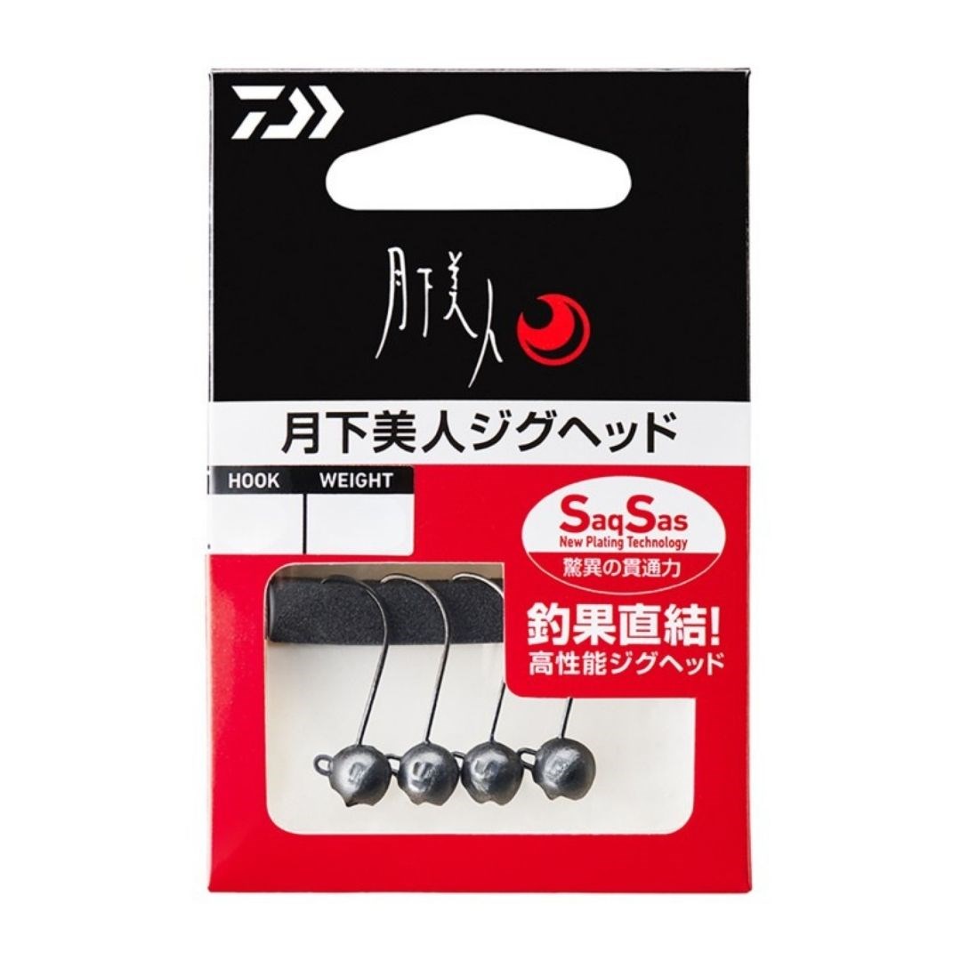 Daiwa Gekkabijin Jighead SS 1.2 gr No:8