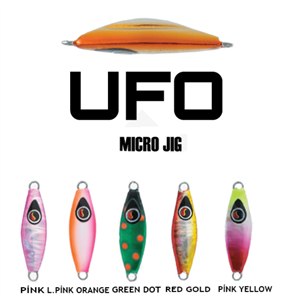 Underground Ufo Micro Jig