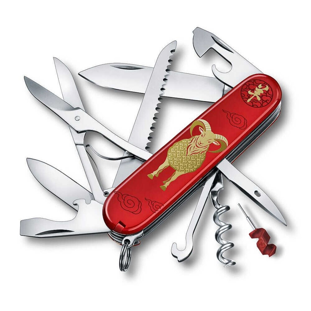 Victorinox 1.3714.E16 Huntsman Year of The Goat 2027 Limitli Üretim Çakı
