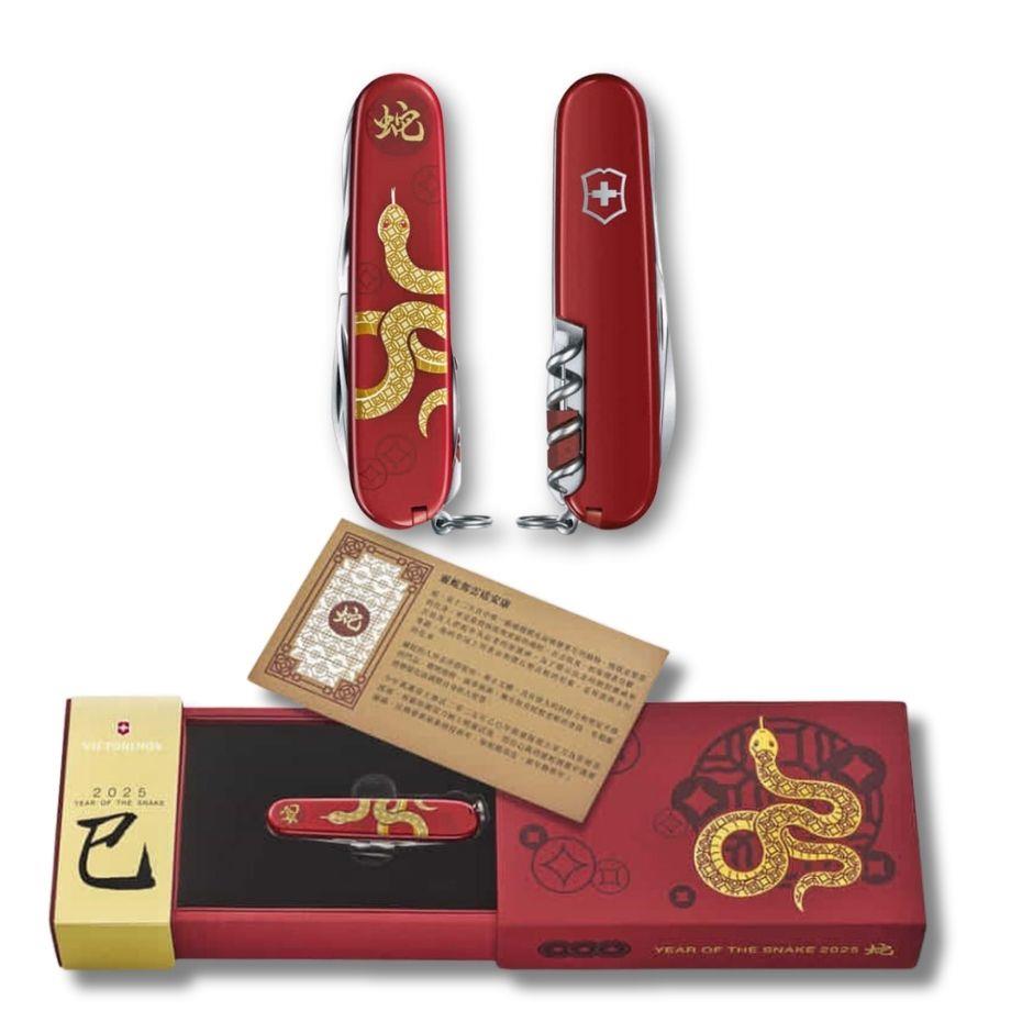 Victorinox 1.3714.E14 Huntsman 91mm Year Of The Snake 2025 Le Çakı