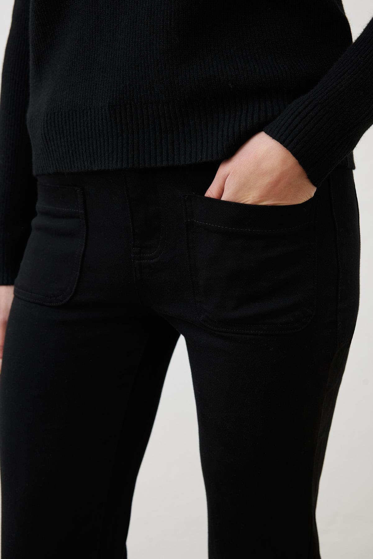 PREMIUM SELECTION KOT PANTOLON SİYAH