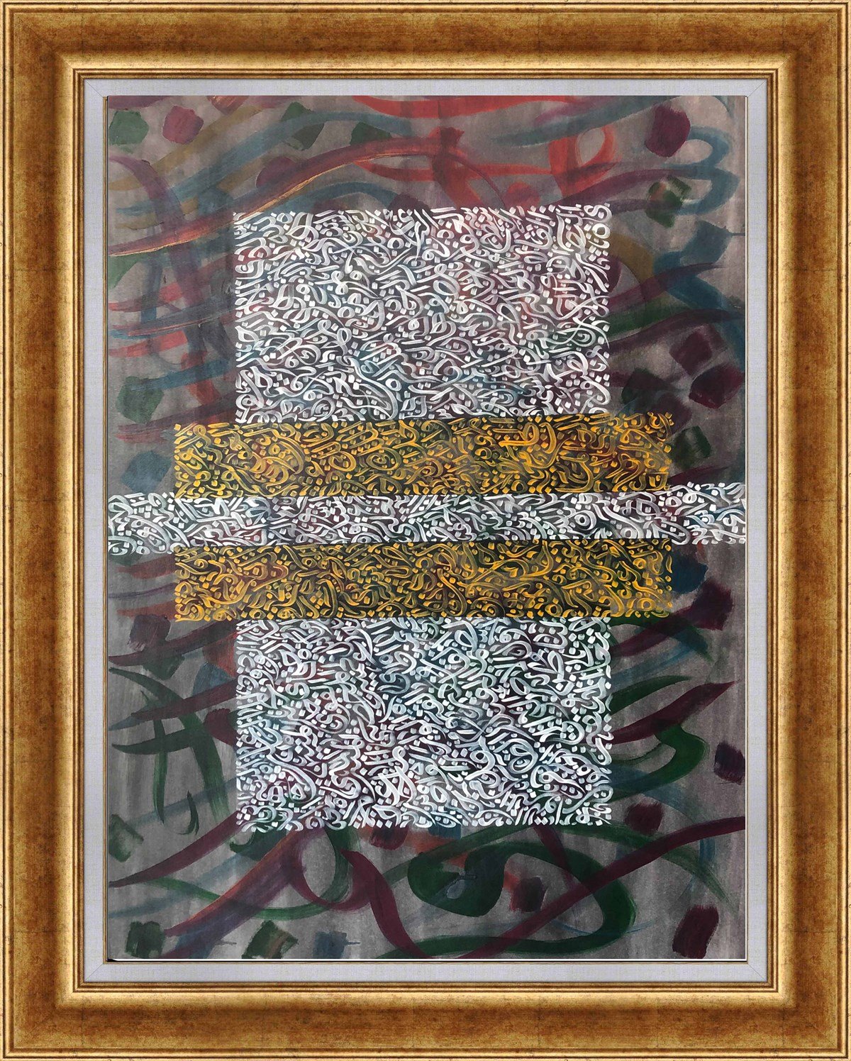 Hat Sanatı | Hat SanatıHat Sanatı