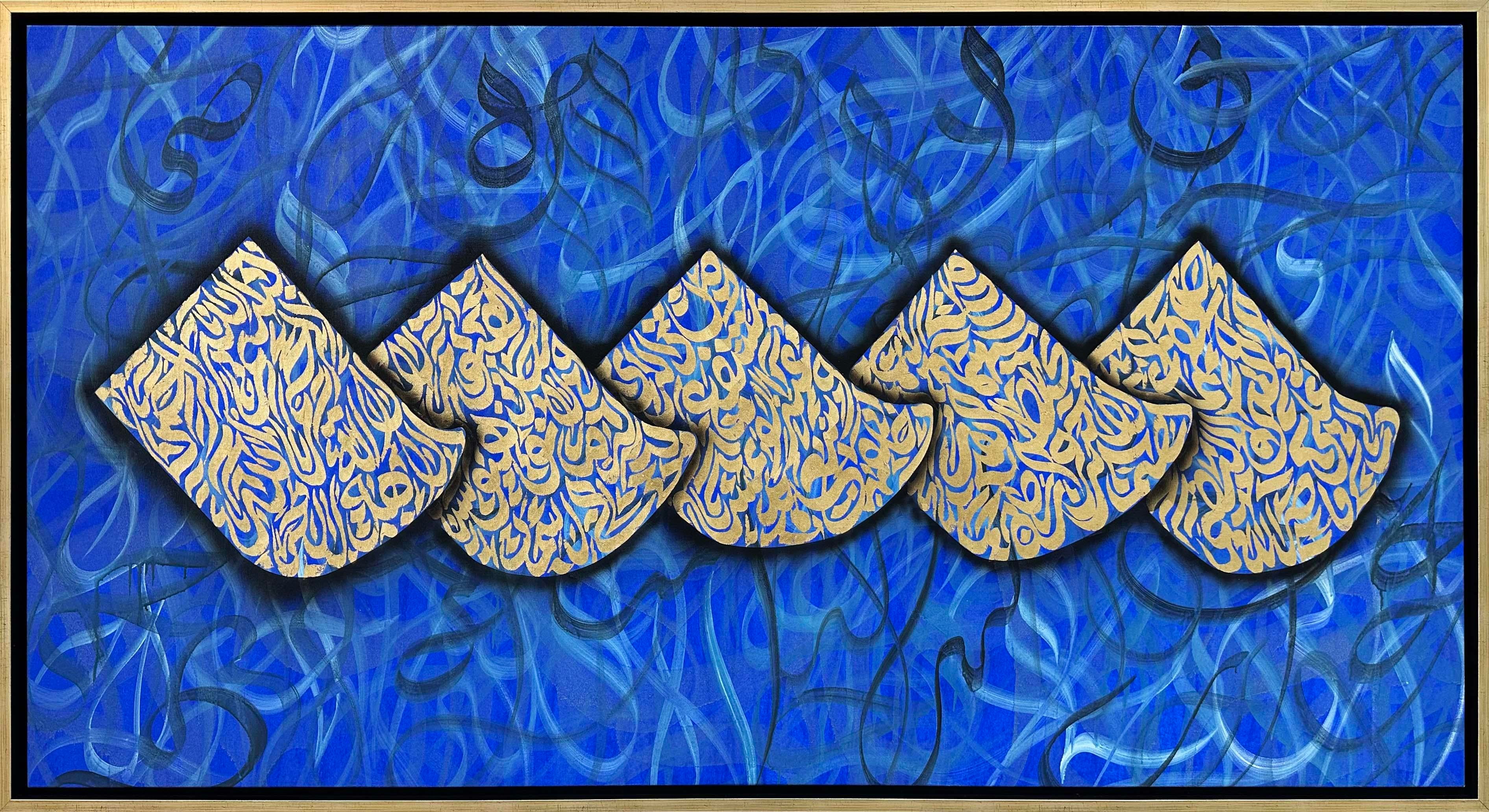 Hat Sanatı