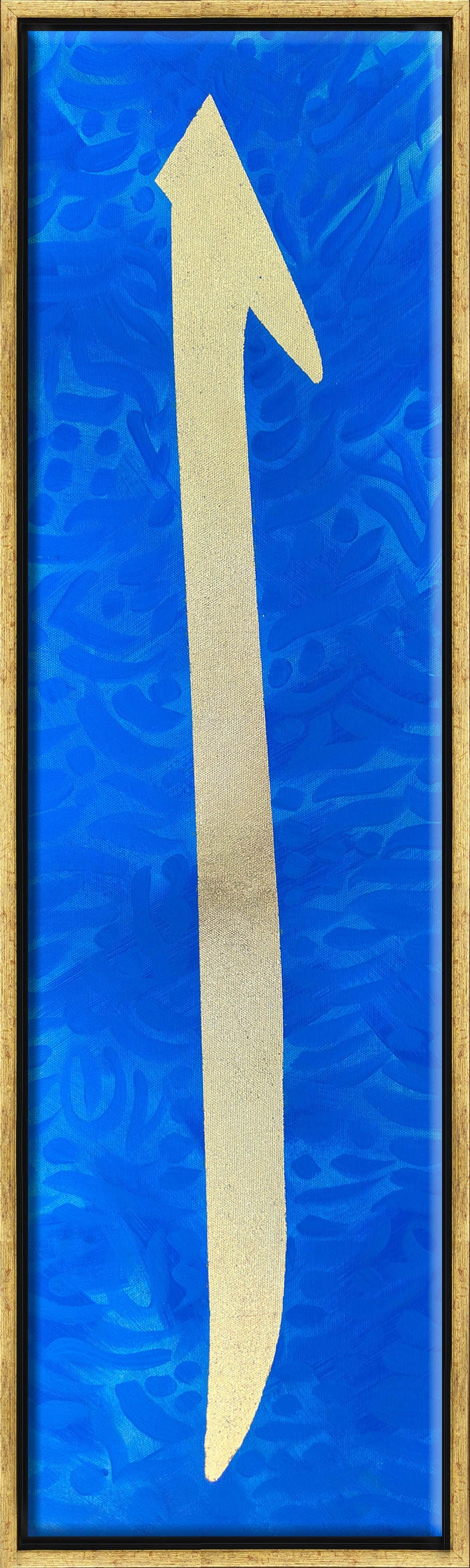 Mavi Zeminde Elif | Hat Sanatı 