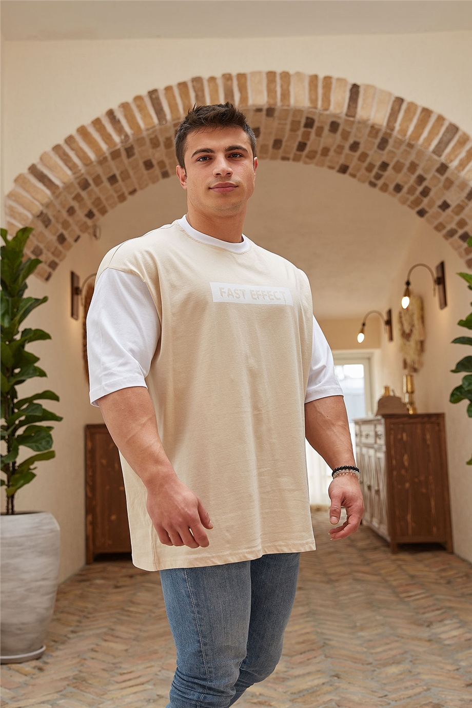Basic Bej Oversize T-Shirt