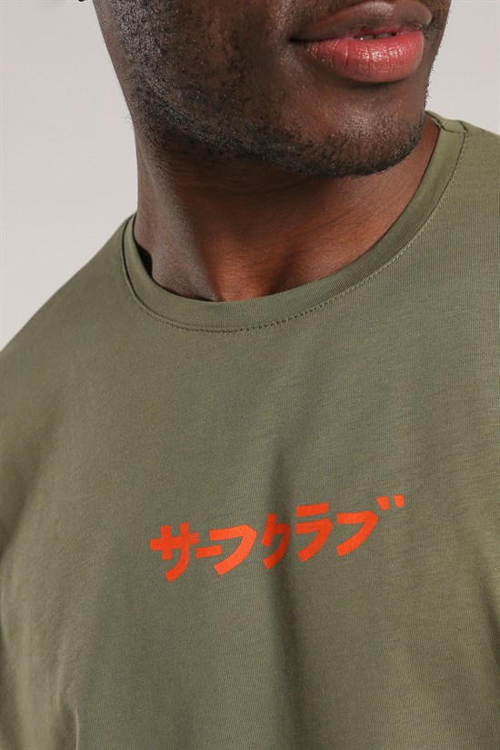 Haki Renk Oversize Erkek T-shirt 1052