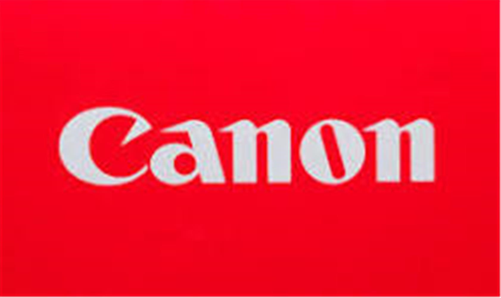 Canon PFI-121  M Magenta Kırmızı Plotter Kartuş