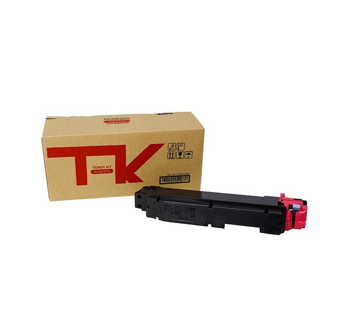 PRINTPEN OLIVETTI D-Color MF3023 (B1284) Magenta (100Gr/6k) (Japon Toner)