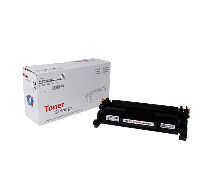 PRINTPEN XBox HP CF259A (59A) & CANON CRG-057 Chipsiz (3K)