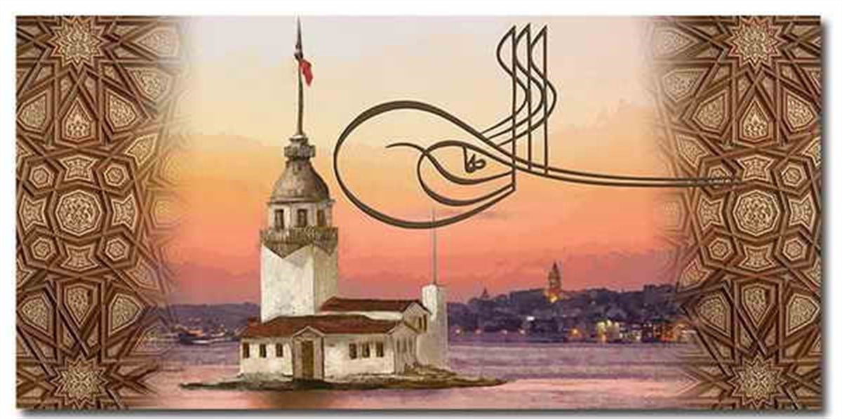 Aydinev 9159 Bedesten 60X120 Tablo