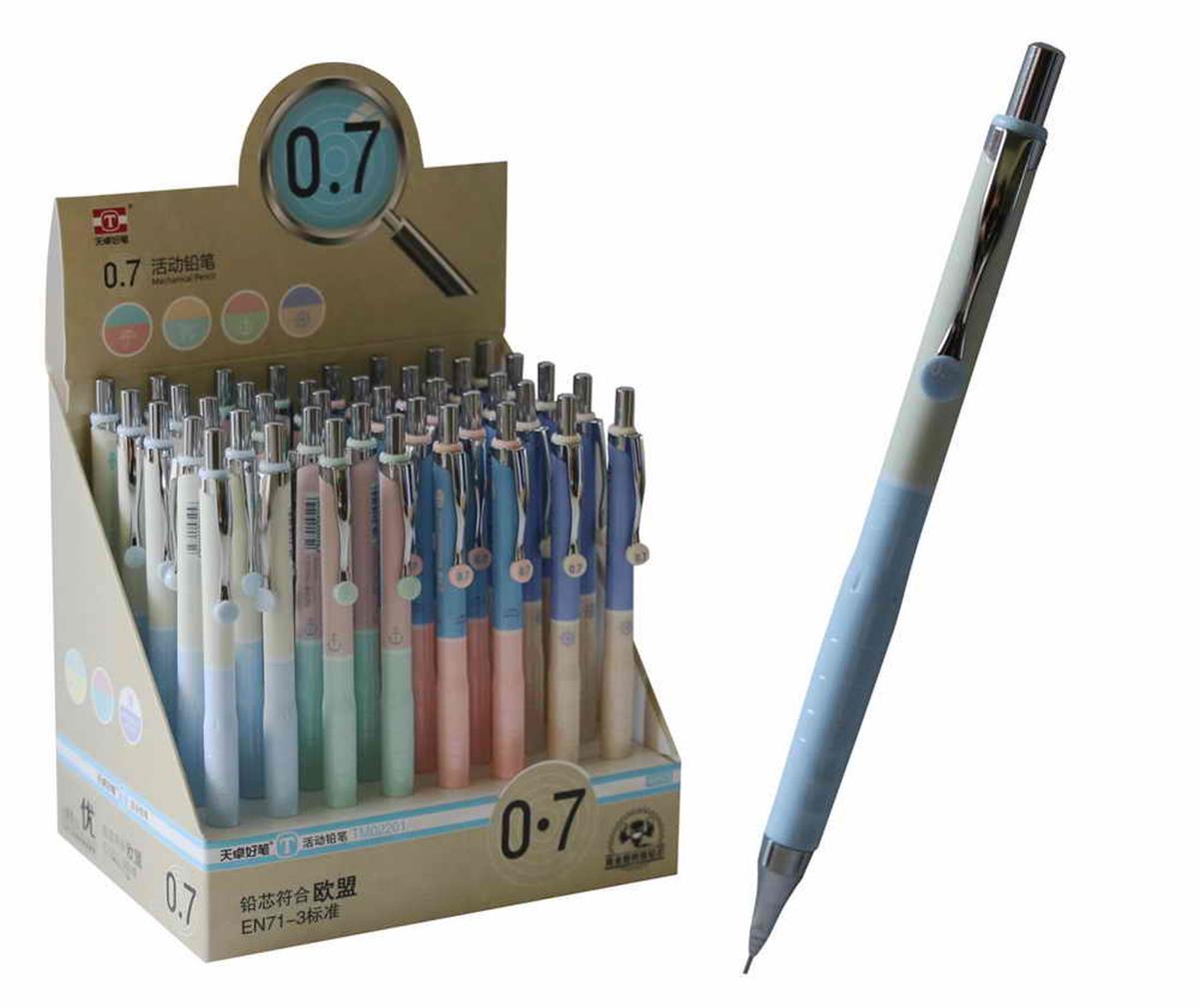 Bafix TM02201 Tuan Versatil Kalem 0.7 Mm 