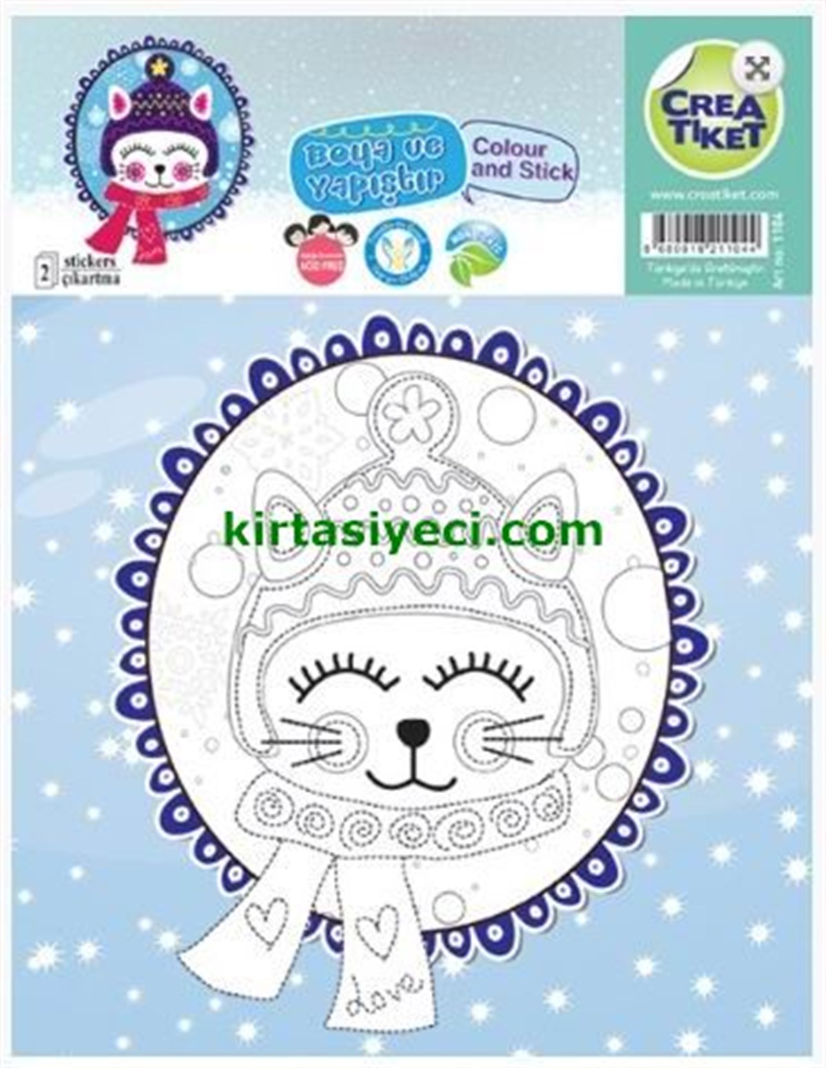Creatiket Crw-1104 Çiftlik Hayvanlari-Gülümseyen Kedi Boyamali Çikartma