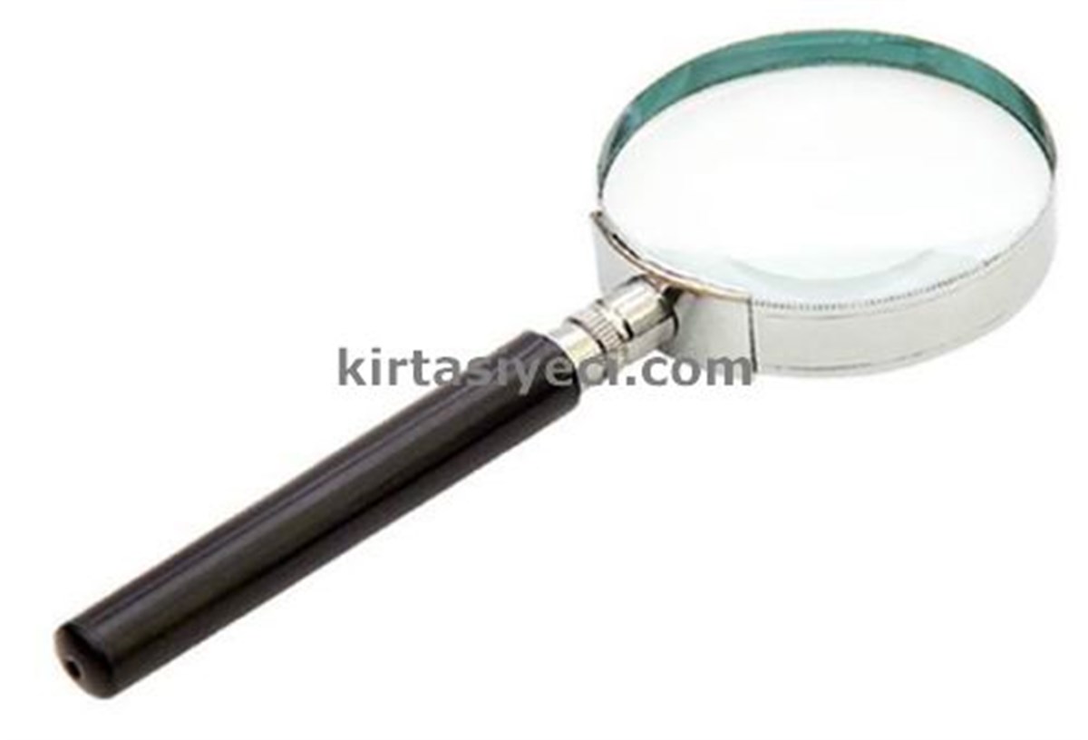 Fg 6075 Büyüteç Metal Çerceve 75Mm